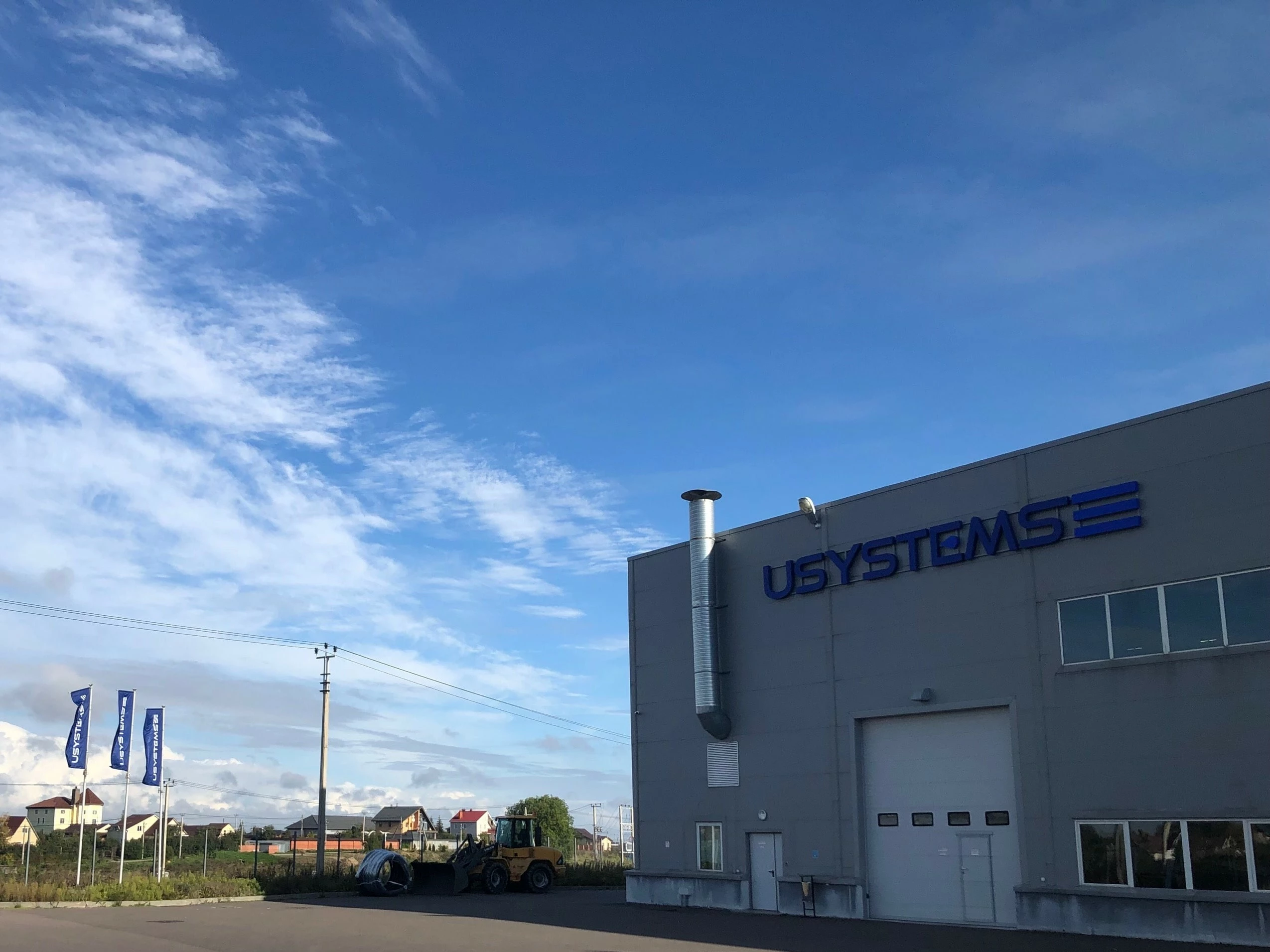 Usystems вместо Uponor