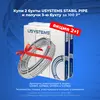 Продукция USYSTEMS 
