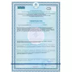 UPONOR RTM ШТУЦЕР С ВНУТРЕННЕЙ РЕЗЬБОЙ КОМПОЗИЦИОННЫЙ 25-3/4"ВР '20C сертификат