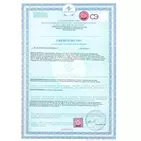 UPONOR S-PRESS PLUS ТРОЙНИК РЕДУКЦИОННЫЙ ЛАТУННЫЙ 32-25-32 '5А сертификат