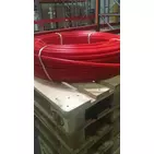 Usystems: Труба Smart красная PE-RT тип II/EVOH/PE-RT тип II 20x2,0 бухта 200м  USYSTEMS, диаметр*: 20, длина*: 200, давление*: 6, тип поставки*: Бухта, изображение 4 Европейское качество