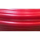 Usystems: Труба Smart красная PE-RT тип II/EVOH/PE-RT тип II 20x2,0 бухта 200м  USYSTEMS, диаметр*: 20, длина*: 200, давление*: 6, тип поставки*: Бухта, изображение 2 Европейское качество