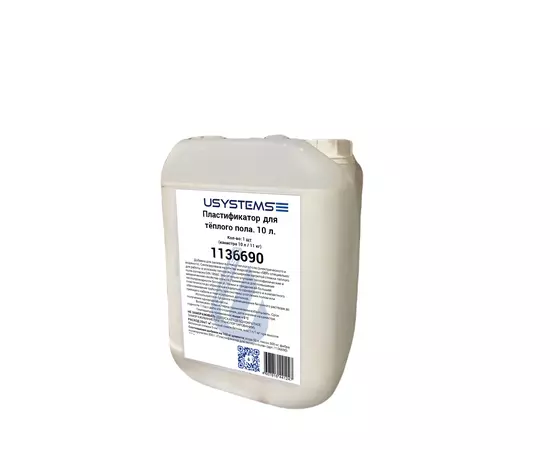 Usystems: Пластификатор для тёплого пола 10л Usystems, изображение 2 Европейское качество