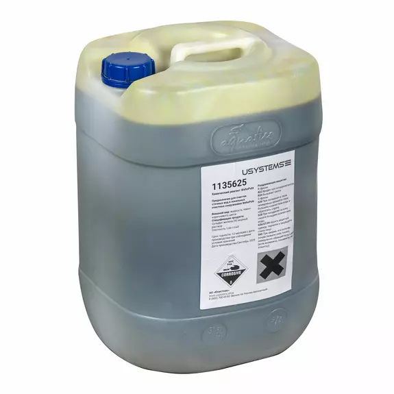 Usystems: Химический реагент WehoPuts 30л  USYSTEMS Европейское качество