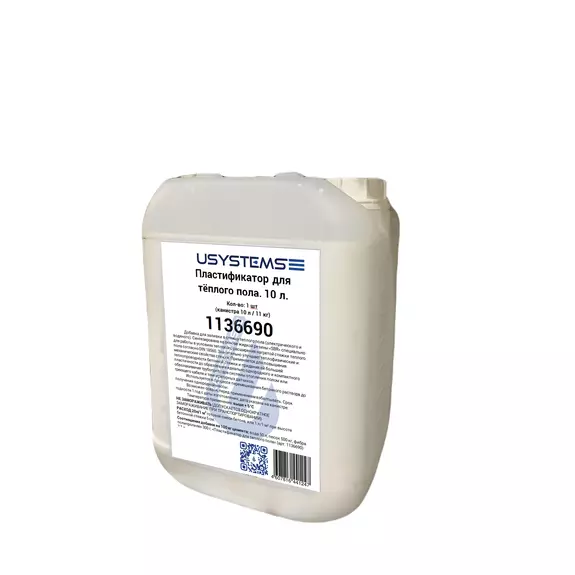 Usystems: Пластификатор для тёплого пола 10л  USYSTEMS, изображение 2 Европейское качество